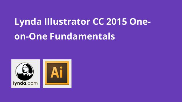 download illustrator cc 2013 one-on-one: fundamentals course